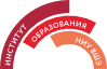 Логотип Института Образования